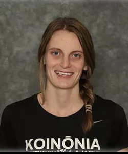 Hannah Tregoning - On-site Director