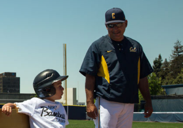 Nike Baseball Camp Cal 6882